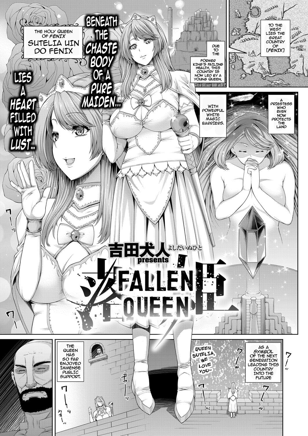 Ochihime by “Yoshida Inuhito” – #175693 – Read hentai Manga online for free at Cartoon Porn