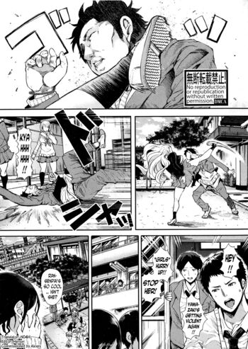 Josou Kouhai-kun x Otokogirai-chan by “Shomu” – #189847 – Read hentai Manga online for free at Cartoon Porn