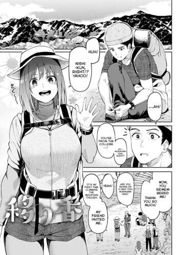 Utsuriga by “Kosuke Haruhito” – #194081 – Read hentai Manga online for free at Cartoon Porn